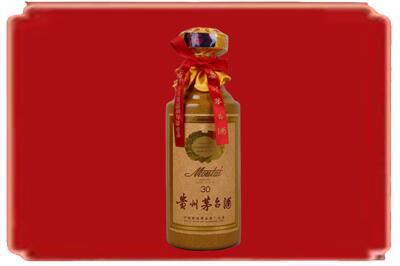 泉州市金门烟酒回收30年份茅台酒.jpg