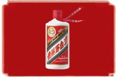 泉州市金门烟酒回收飞天茅台.jpg