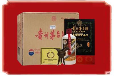 泉州市金门烟酒回收汉帝茅台.jpg