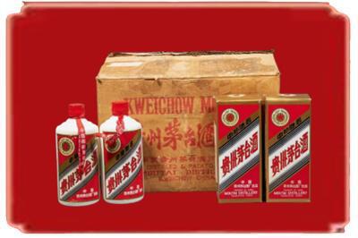 泉州市金门烟酒回收老茅台酒.jpg
