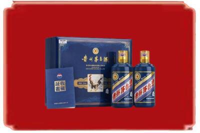 泉州市金门烟酒回收鸡年茅台.jpg