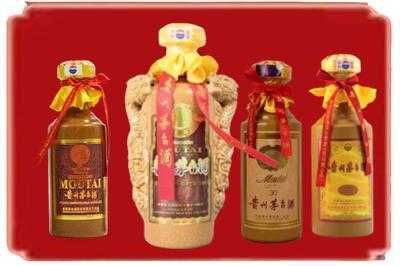泉州市金门烟酒回收年份茅台酒.jpg