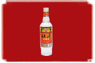 泉州市金门烟酒回收杜康.jpg
