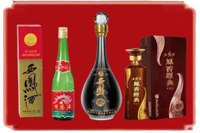 泉州市金门烟酒回收各种西凤酒.jpg