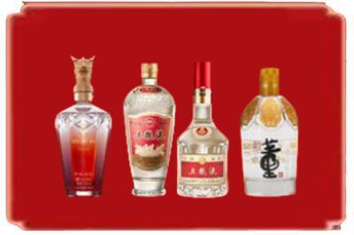 泉州市金门烟酒回收国内名酒.jpg